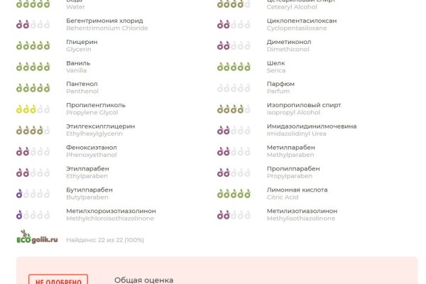 Ссылка кракен сайт зеркало