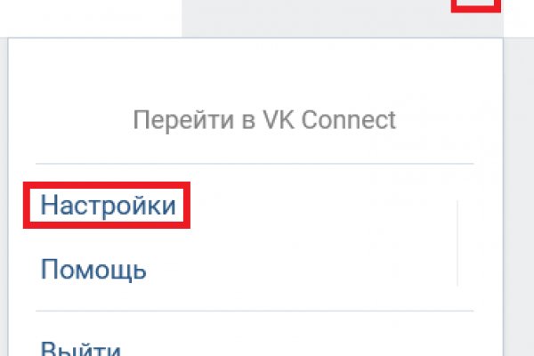 Ссылка кракен kr2web in