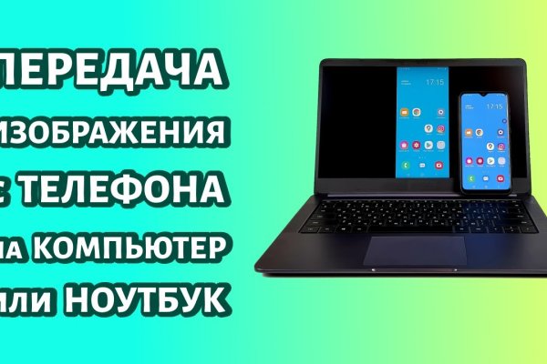 Кракен оф сайт kr2web in