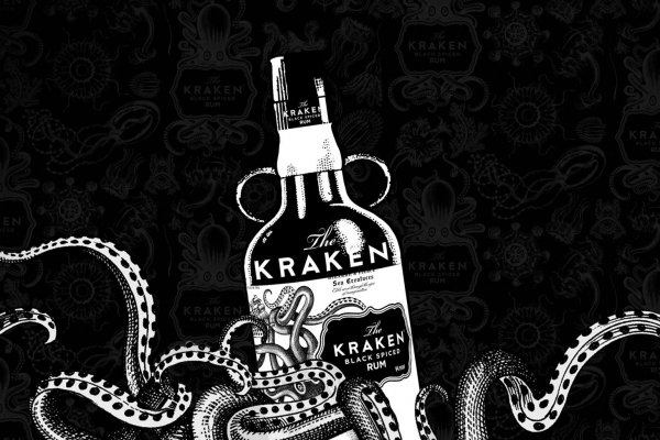 Kraken 2fa