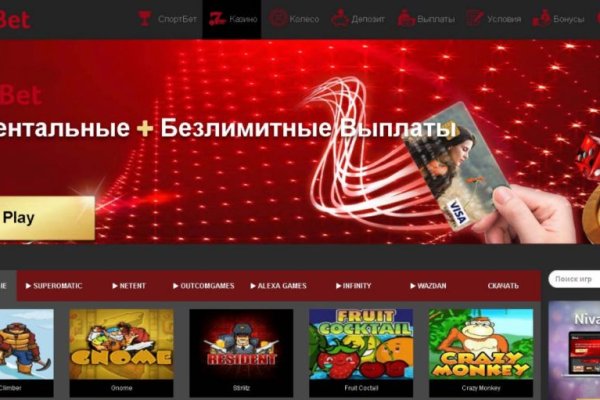 Кракен вход kr2web in