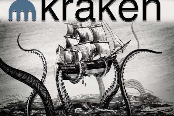 Кракен официальная ссылка kraken torion