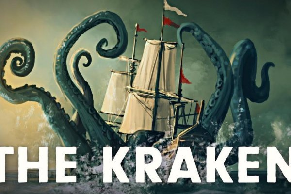 Рабочая ссылка на кракен kraken 11