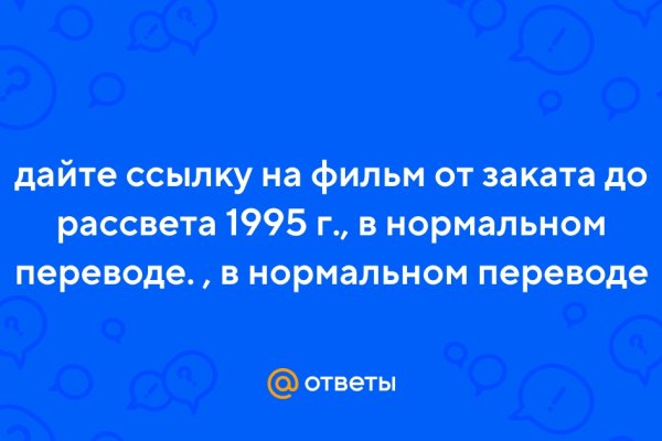 Каталог даркнет сайтов