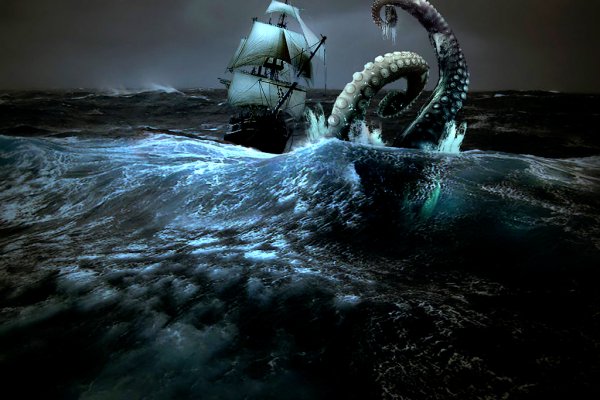 Kraken взлом