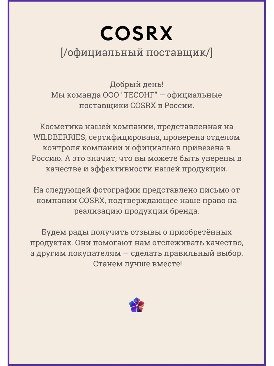 Кракен вход ссылка