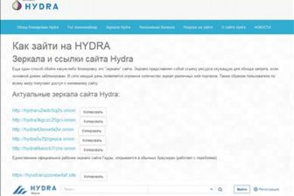 Кракен сайт 18
