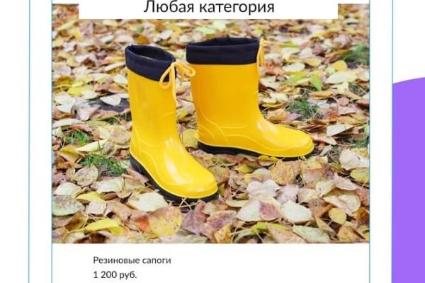 Кракен адрес тор