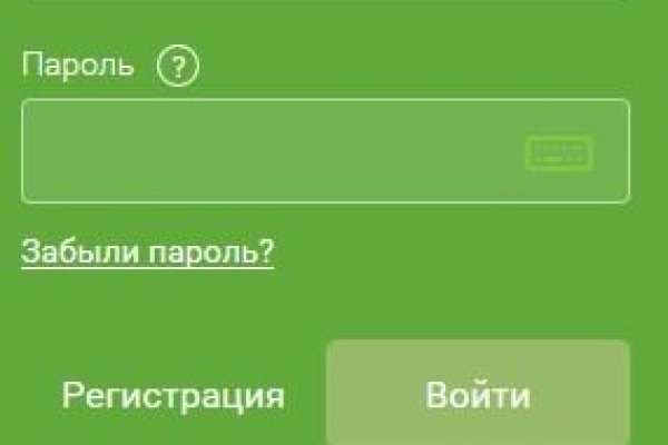 Кракен сайт ссылка kraken dark link
