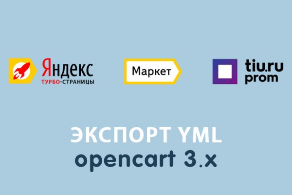 Наркотики заказать