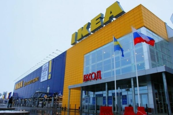Войти в кракен
