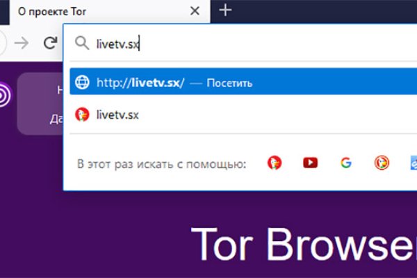 Кракен ссылка что это