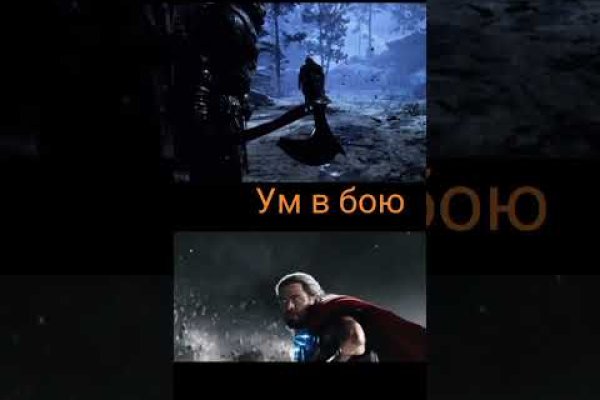 Кракен даркнет что известно