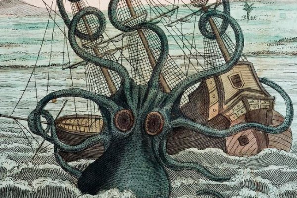 Http kraken2