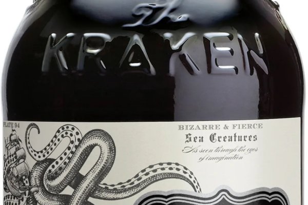 Kraken торрент