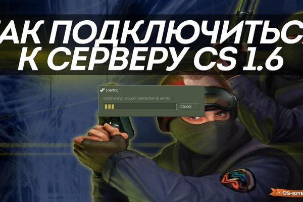 Ссылка на kraken торговая площадка