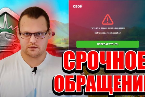 Darkmarket телеграм