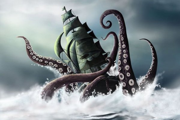 Kraken 2krnk biz